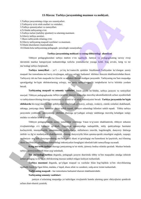 Tarbiya jarayonining mazmuni va mohiyati