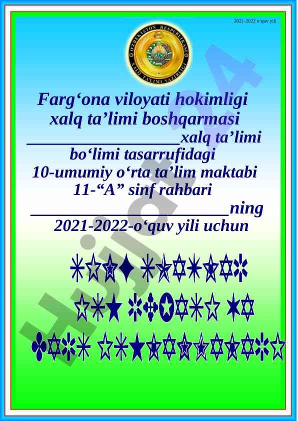 Ta’lim tizimidagi yangi boshqaruv tamoyillari