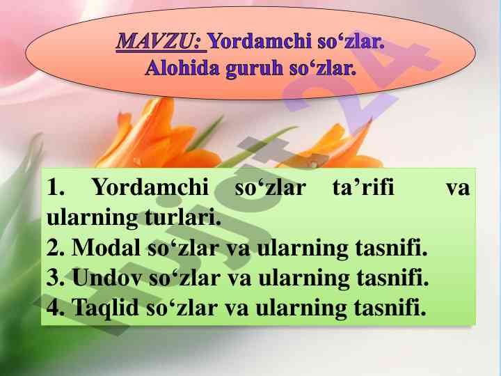 Yordamchi so'zlar va ularning turlari
