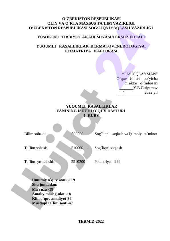 Yuqumli kasalliklar fanining ishchi o‘quv dasturi
