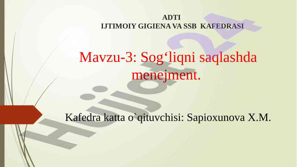 Sog‘liqni saqlashda menejment asoslari