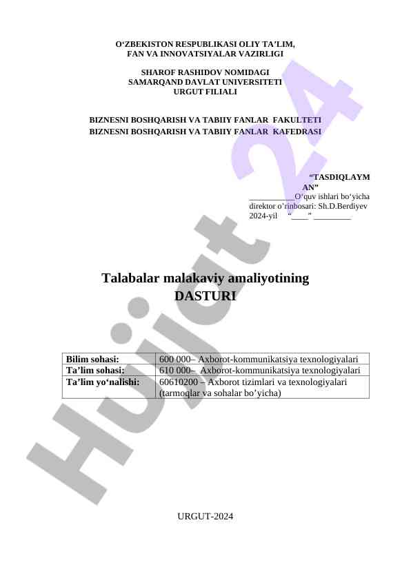 Talabalar malakaviy amaliyot dasturi 2024