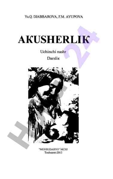 Yaqin atrofda it uslubida eshaklar Seks bo qizo