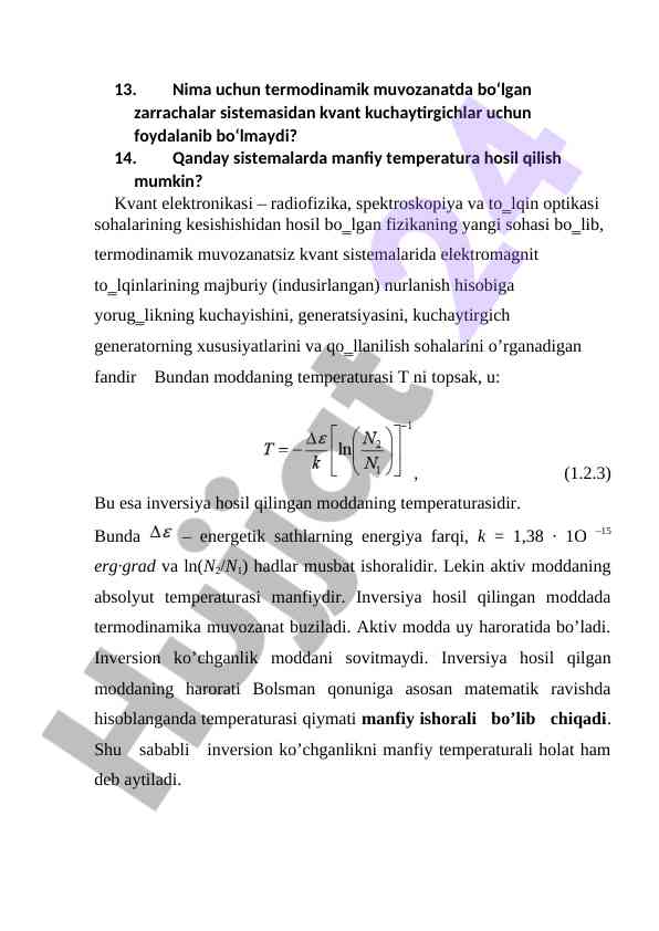 Kvant elektronikasidagi termodinamik muvozanat