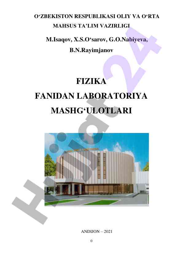 Fizika fanidan laboratoriya mashg‘ulotlari 2021