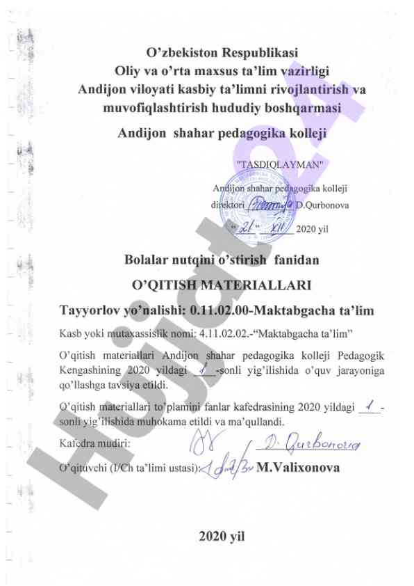 Maktabgacha taʼlim fanidan oʼquv dasturi