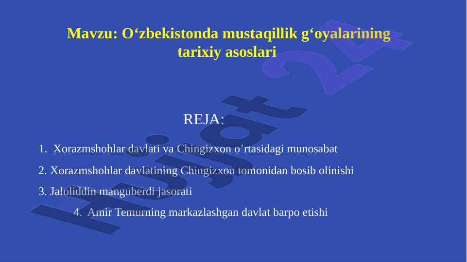 Xorazmshohlar davlati va chingizxon munosabatlari