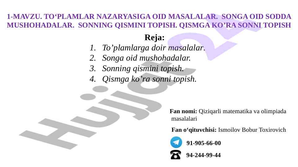 To‘plamlar nazariyasi bo‘yicha masalalar yechimi