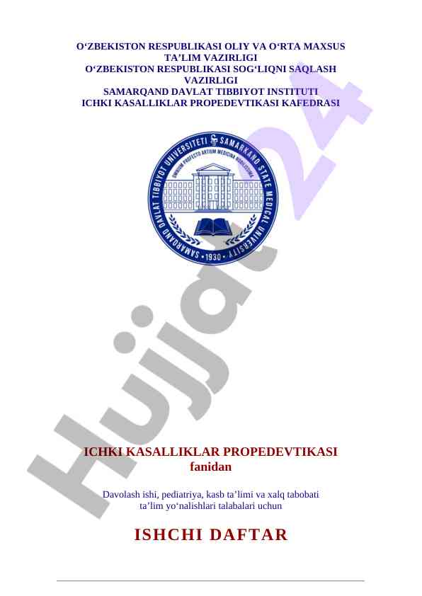 Ishchi daftar iii kurs 2022-2023 o‘quv yili