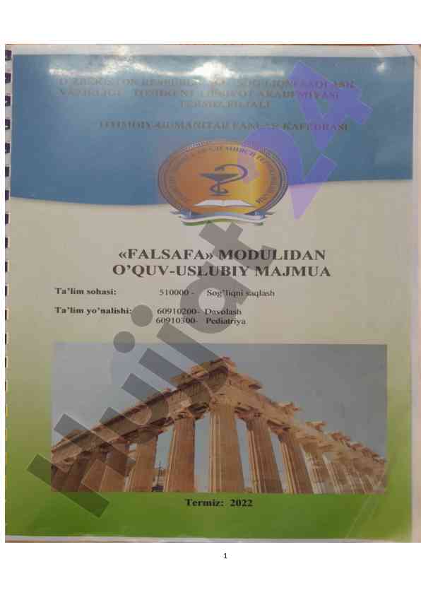 Falsafa fanining ma’ruza mavzulari bilan tanishtirish