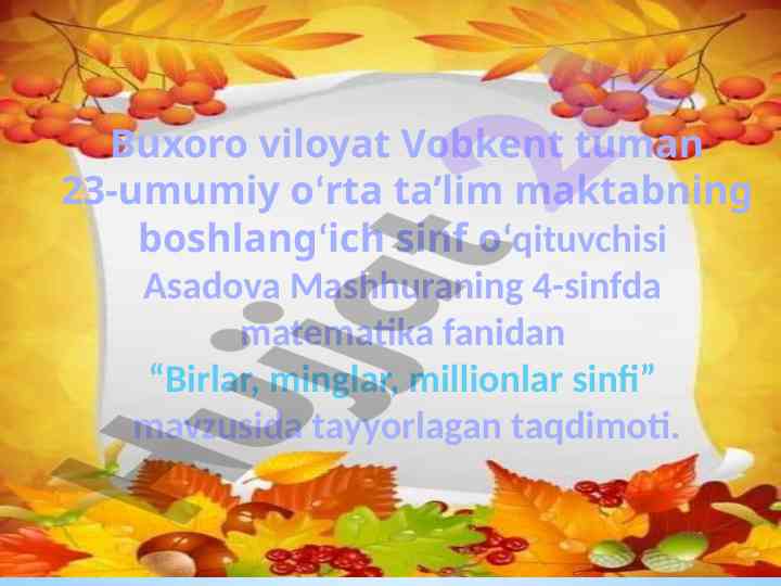 Matematika darsida birlar minglar millionlar sinfi