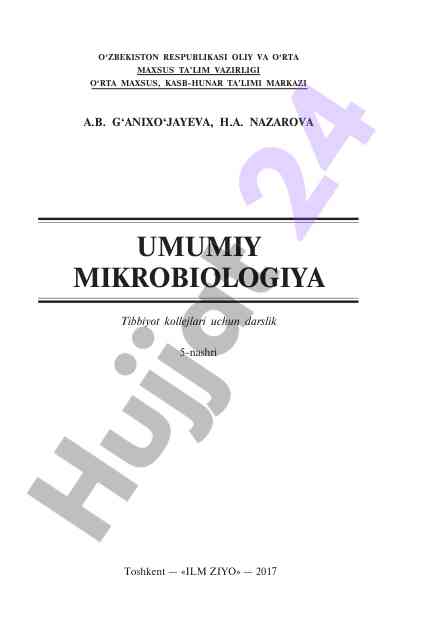 Tadbirkorlik va innovatsion faoliyat dasturlari