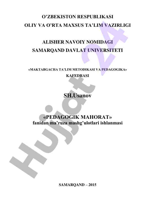 Pedagogik mahorat fanidan ma’ruza mashg’ulotlari