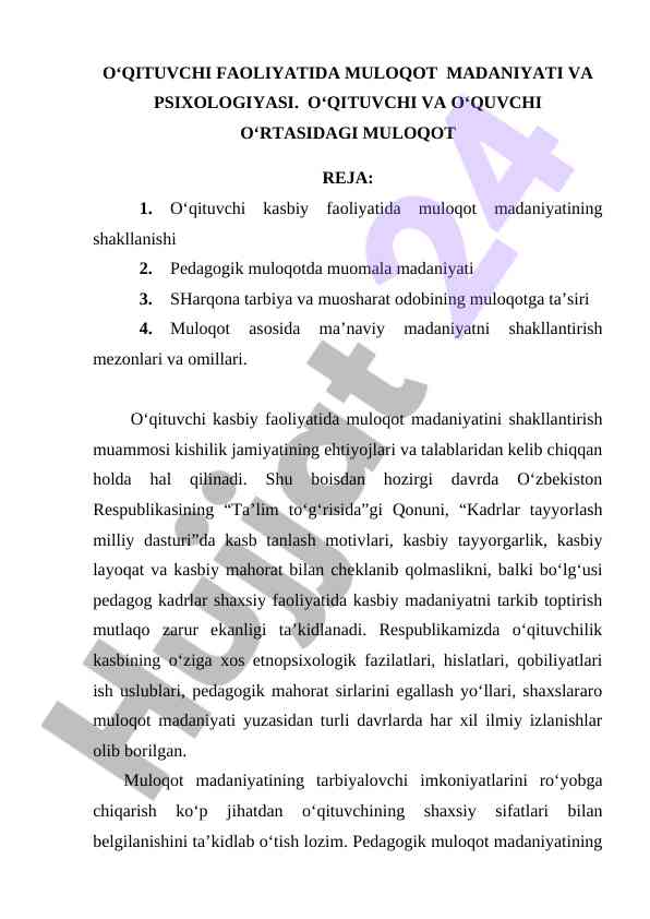 O‘qituvchi faoliyatida muloqot madaniyati va psixologiyasi