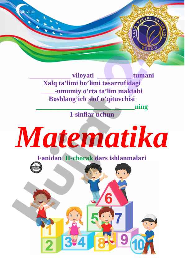 Matematika dars ishlanmalari 1-sinflar uchun