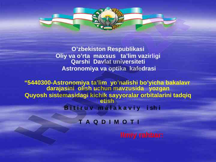 Quyosh sistemasidagi kichik sayyoralar tadqiqoti