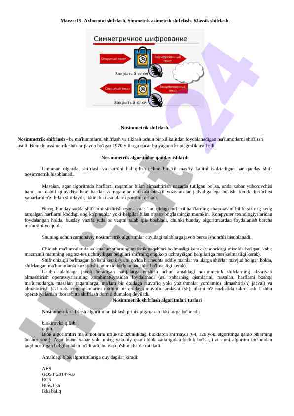 Axborotni shifrlash: simmetrik va nosimmetrik usullar