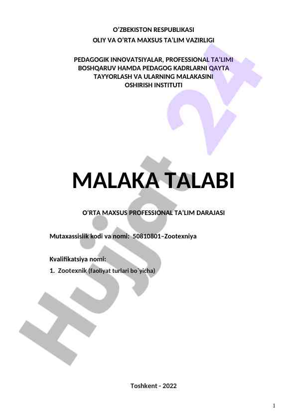 Zootexnika malaka talabi haqida ma’lumotlar