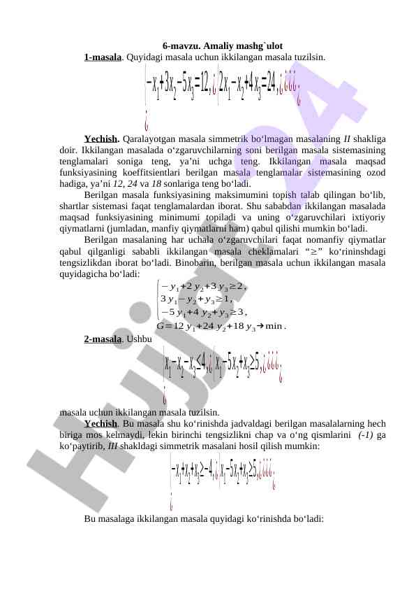 Amaliy mashg‘ulot ikkilangan masala tuzilishi