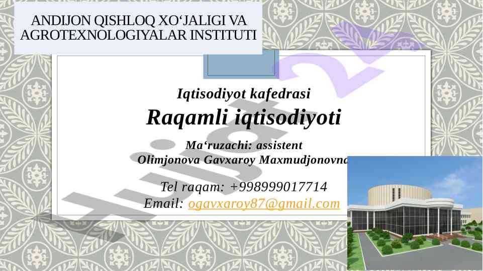 Raqamli iqtisodiyot tushunchasi va rivojlanish xususiyatlari