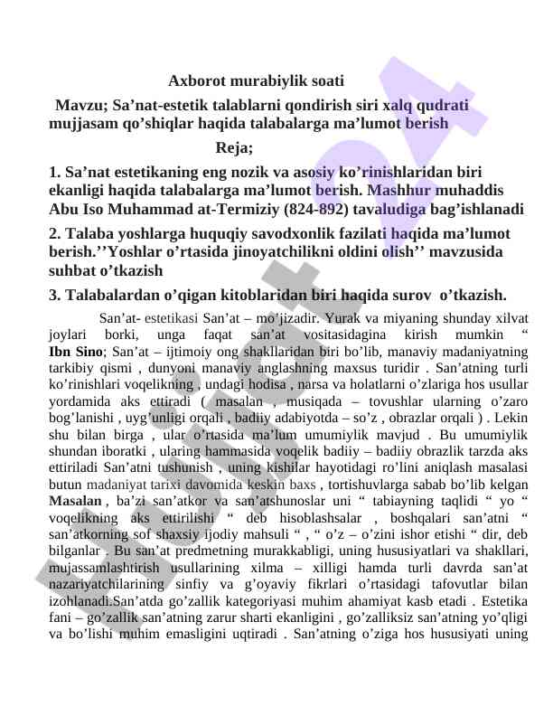 San’at-estetika va yoshlarni huquqiy savodxonligi