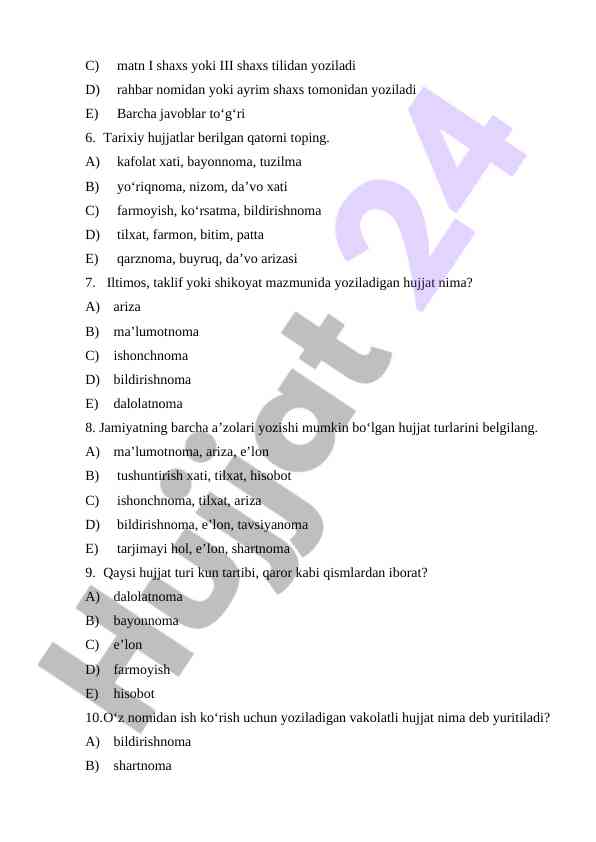 Product image 1