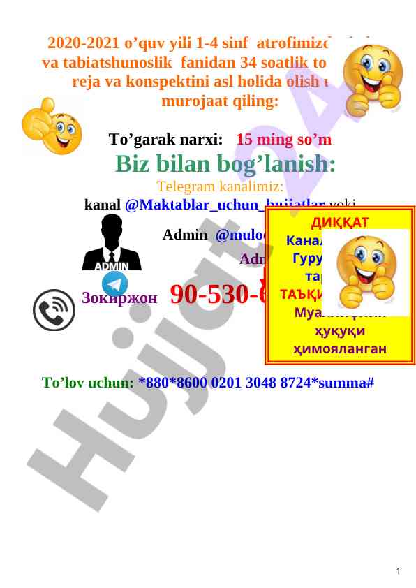 Yosh tabiatshunos to‘garagi ish rejasi 2020-2021