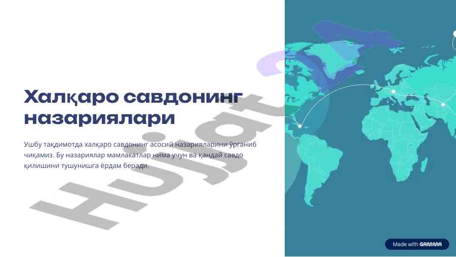 Innovatsion texnologiyalar va ularning ta'siri