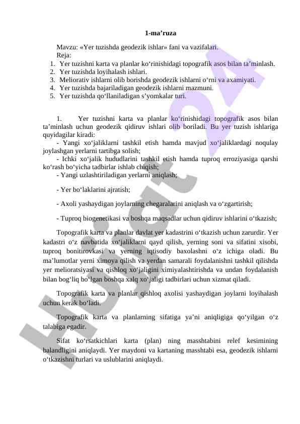 Yer tuzishda geodezik ishlar va vazifalari