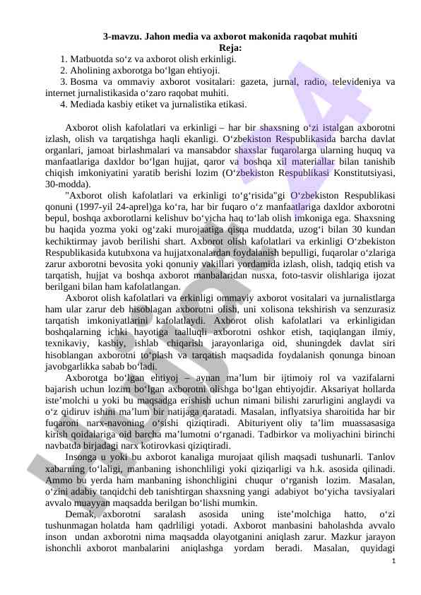 Jahon media va axborot makonida raqobat muhiti