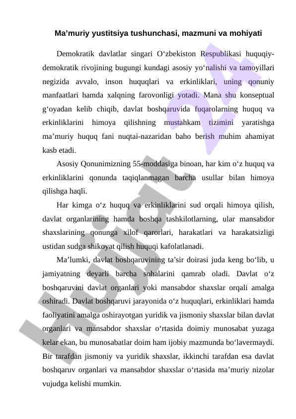 Ma’muriy yustitsiya tushunchasi va uning ahammiyati