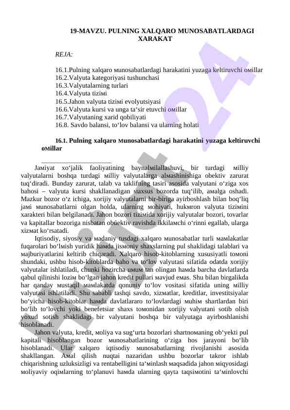 Pulning xalqaro munosabatlardagi harakati tahlili
