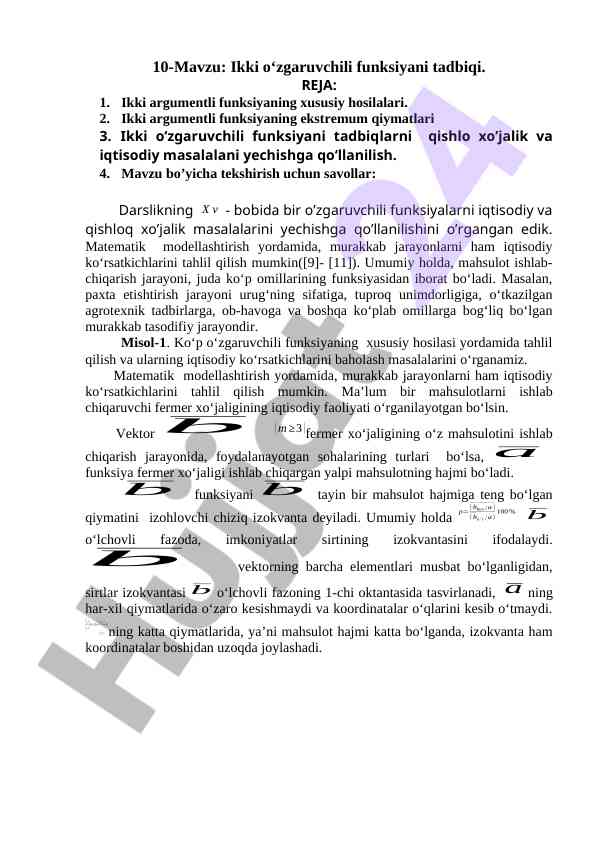 Ikki o‘zgaruvchili funksiyani tadbiqi
