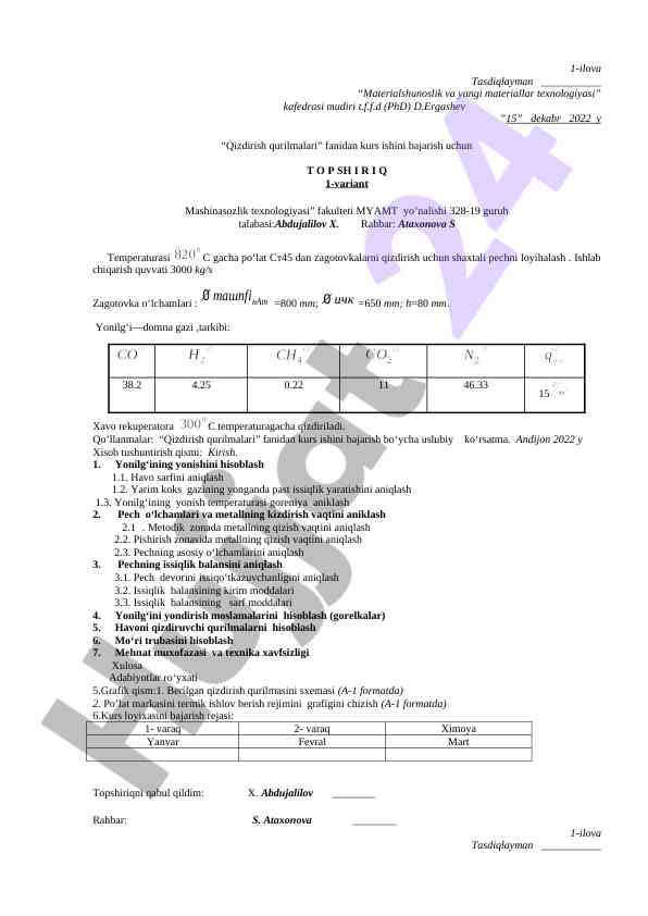 Qizdirish qurilmalari fanidan kurs ishlari