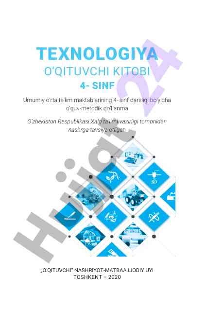 Texnologiya o‘qituvchi kitobi 4-sinf darsligi