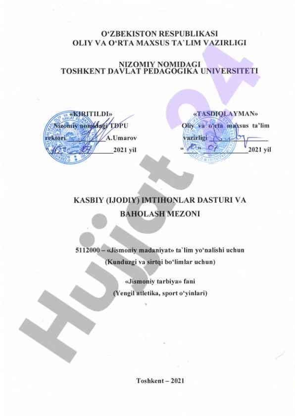 Jismoniy madaniyat kafedrasi darsligi