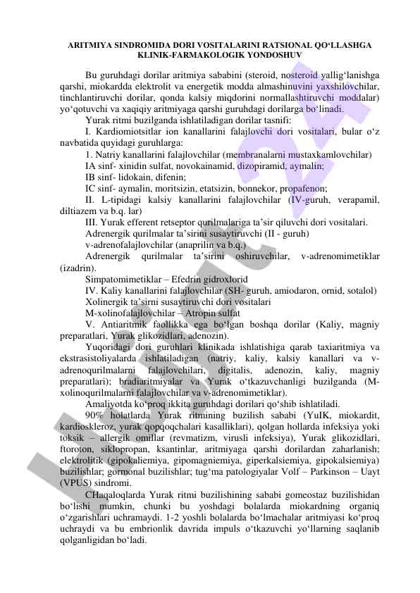 Aritmiya sindromida dori vositalarini ratsional qo‘llash
