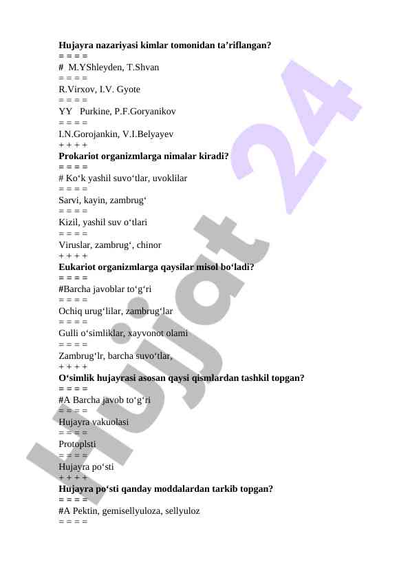 Hujayra nazariyasi va organizmlar turi
