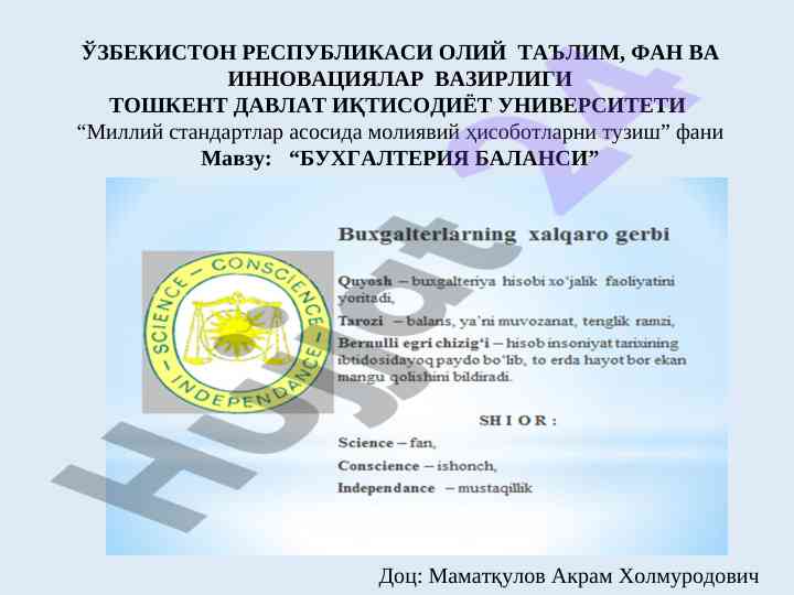 Buxgalteriya balansi asoslari