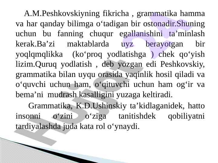 Maktabda morfologiyani o‘qitishning ahamiyati