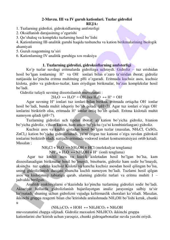 Iii va iv guruh kationlarining gidrolizi tahlili