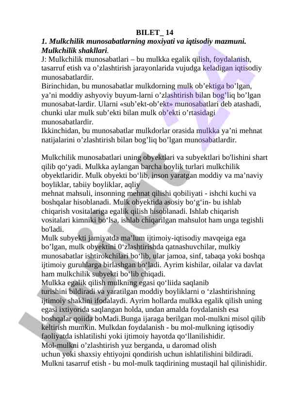 Mulkchilik munosabatlari va iqtisodiy mazmuni