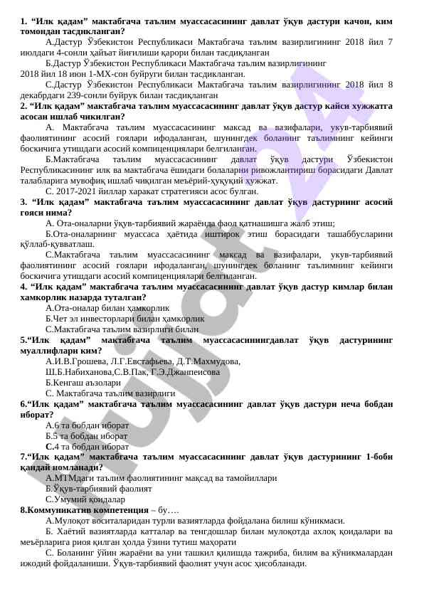 Ilk qadam maktabgacha ta'lim dasturi