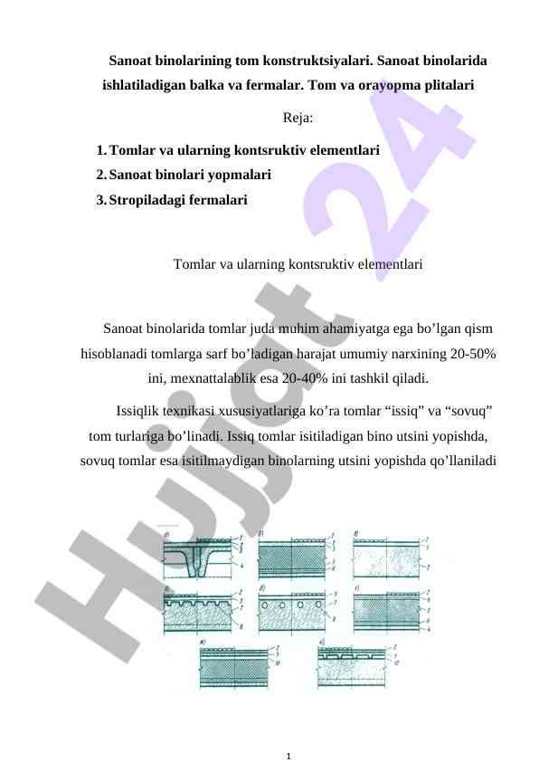 Sanoat binolarining tom konstruktsiyalari tahlili