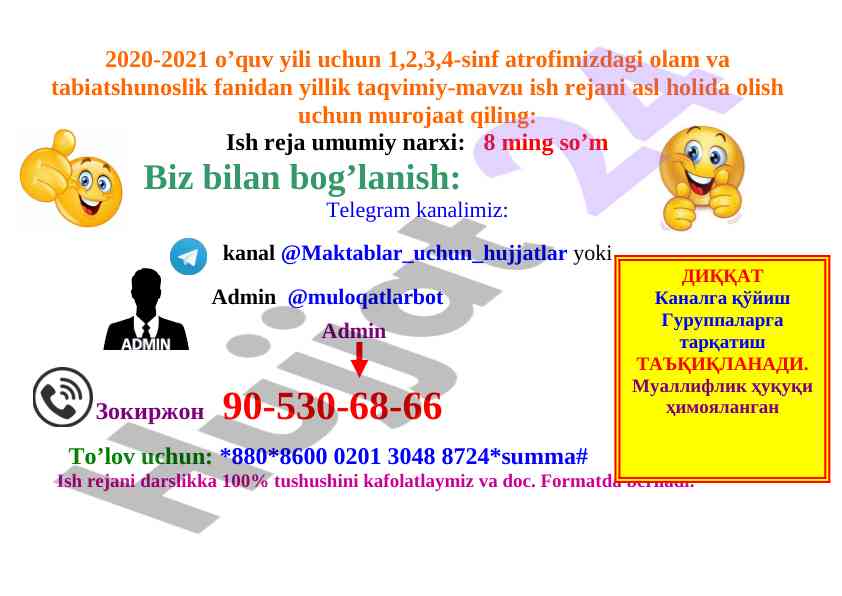 Yillik taqvimiy-mavzu ish reja 2020-2021