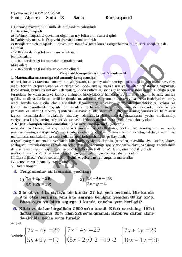 Algebra takrorlash darsi ix sinf uchun