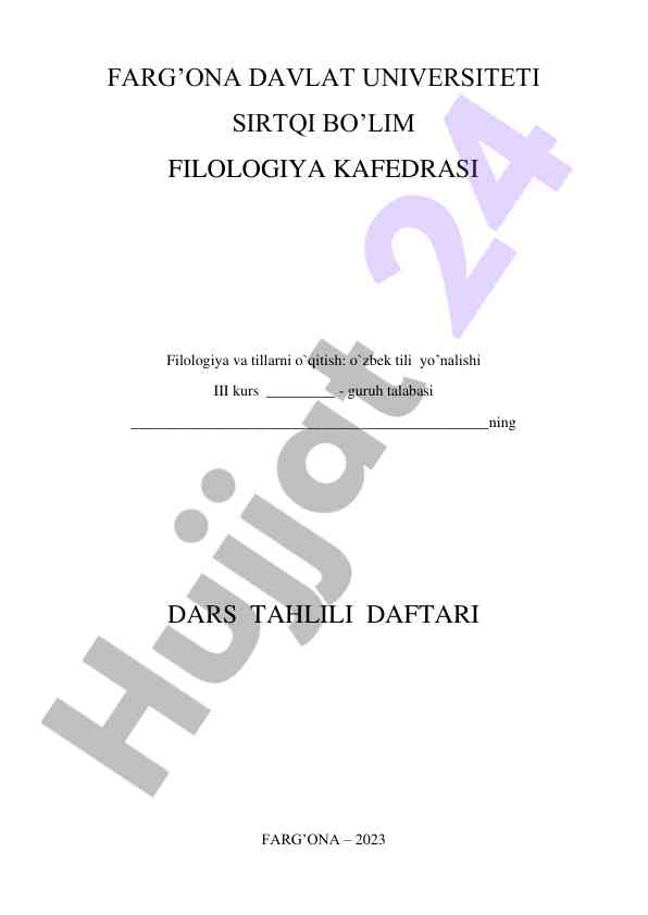 Dars tahlili daftari o‘quvchilar uchun