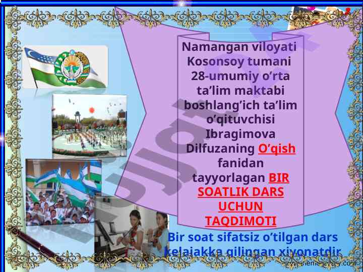 Bir soat sifatsiz o‘tilgan darsning taqdimoti