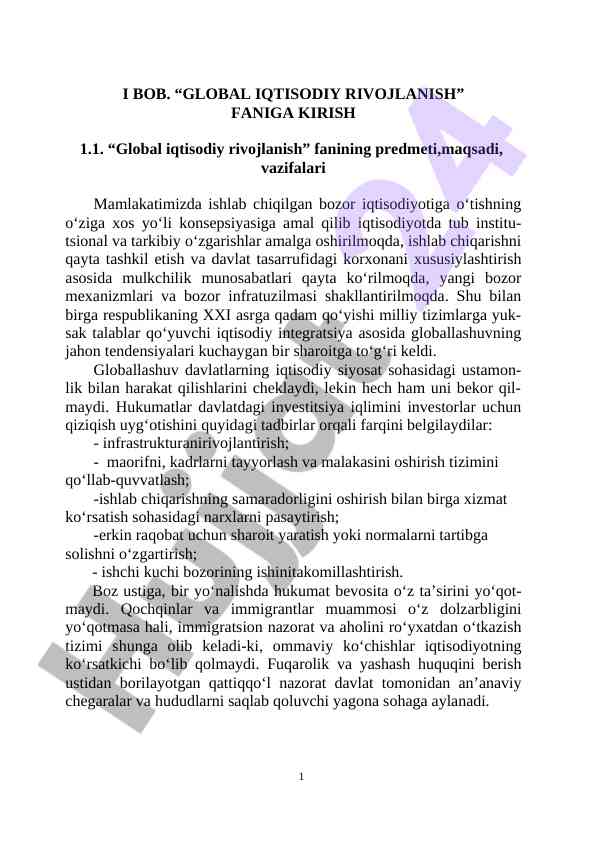 Global iqtisodiy rivojlanish faniga kirish