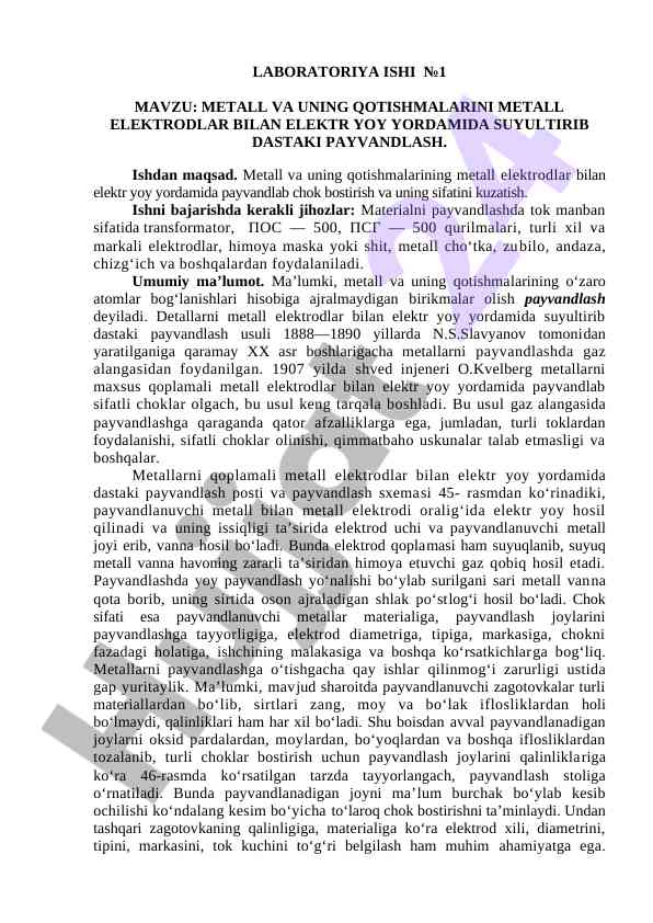 Metall va uning qotishmalarini payvandlash usullari